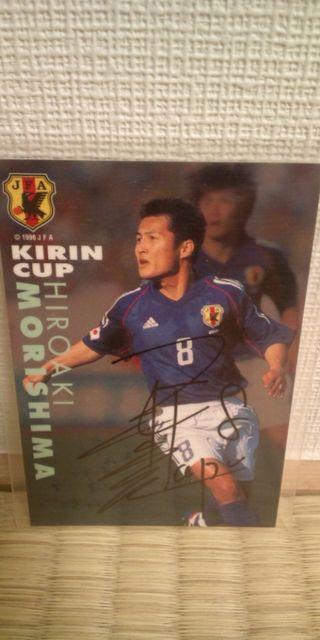 森島寛晃 直筆サイン カード < トレーディングカード  森島寛晃 直筆サイン カード  < トレーディングカードの