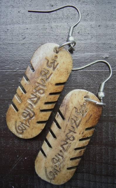 即決!ボーントップピアス・観音真言 < 女性アクセサリー/時計  即決!ボーントップピアス・観音真言  < 女性アクセサリー/時計の