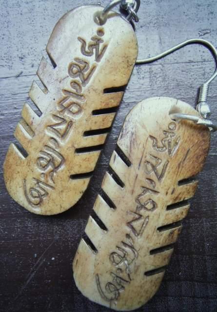 即決!ボーントップピアス・観音真言 < 女性アクセサリー/時計  即決!ボーントップピアス・観音真言 < 女性アクセサリー/時計の