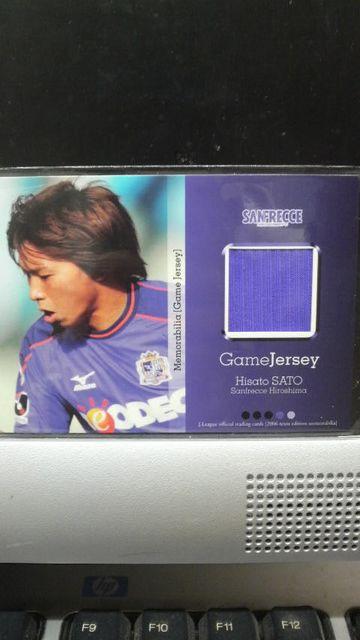 2006 佐藤寿人 ジャージカード < トレーディングカード  2006 佐藤寿人 ジャージカード  < トレーディングカードの