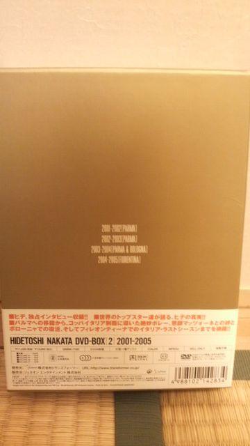 中田英寿 DVDーBOX < CD/DVD/ビデオ  中田英寿 DVDーBOX < CD/DVD/ビデオの