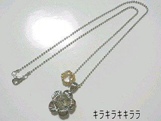 《New》★梨花★ハワイアンジュエリー<プラチナ>ハイビスカスネックレス < 女性アクセサリー/時計  《New》★梨花★ハワイアンジュエリー<プラチナ>ハイビスカスネックレス < 女性アクセサリー/時計の