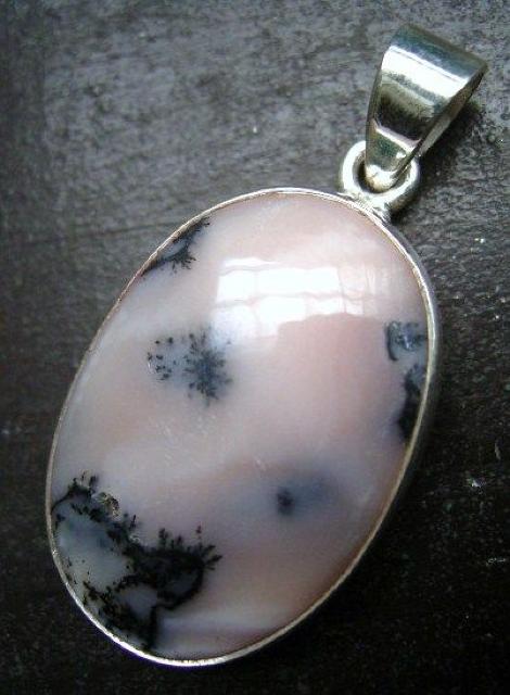 sNIp[Vo[gbv RDTZ`   ANZT[/v 