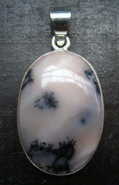 sNIp[Vo[gbv RDTZ`  ANZT[/v 