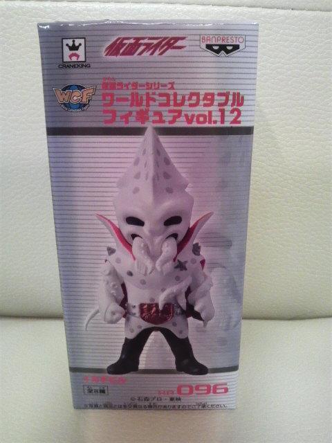 新品 仮面ライダー コレクタブル vol.12 イカデビル < ホビー 新品 仮面ライダー コレクタブル vol.12 イカデビル < ホビーの
