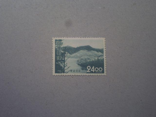 【未使用】観光地百選切手 菅沼・丸沼 24円 1枚 < ホビー 【未使用】観光地百選切手 菅沼・丸沼 24円 1枚 < ホビーの