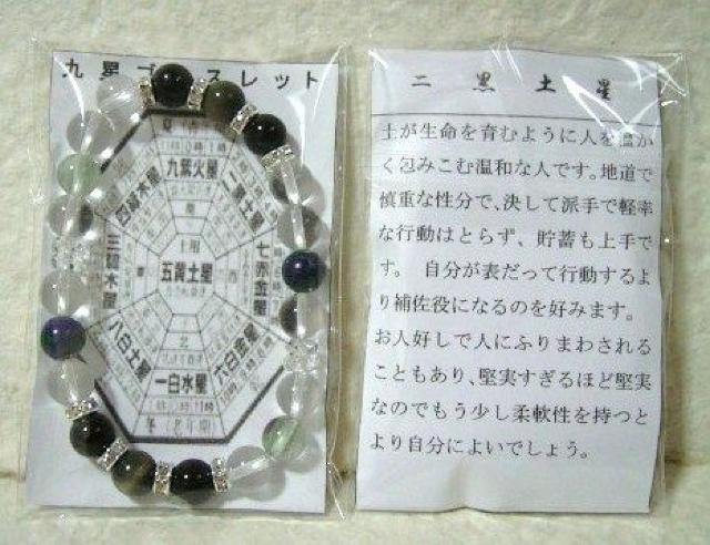 *㐯uXbg*񍕓y(jp)  ANZT[/v 