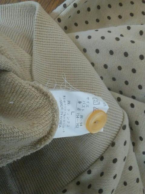 f.i.n.k.s@g[i[kTCY@x[W~hbg@i  t@bV 