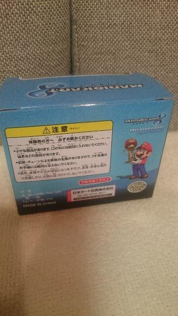 J X[p[}I }IJ[g vobNJ[ I  zr[ 