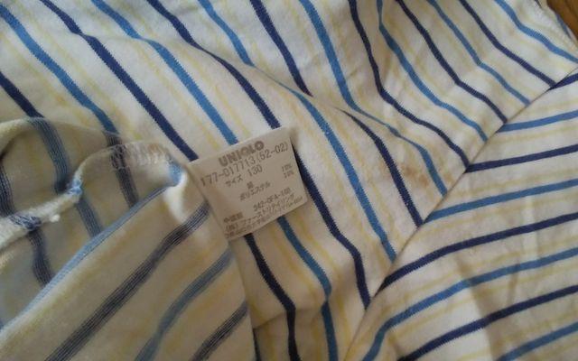 130@{[_[@sVc@UNIQLO  LbY/xr[ 