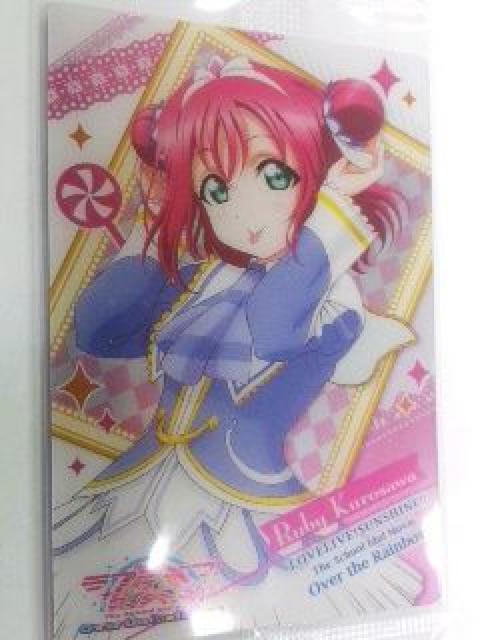 ラブライブサンシャイン〜『黒澤 ルビィ』のブロマイドカードNo.9 < アニメ/コミック/キャラクター  ラブライブサンシャイン〜『黒澤 ルビィ』のブロマイドカードNo.9 < アニメ/コミック/キャラクターの