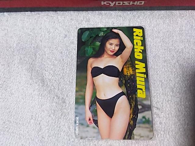 eJ 50x OYbq NTf[ W gp RR   ^gObY 