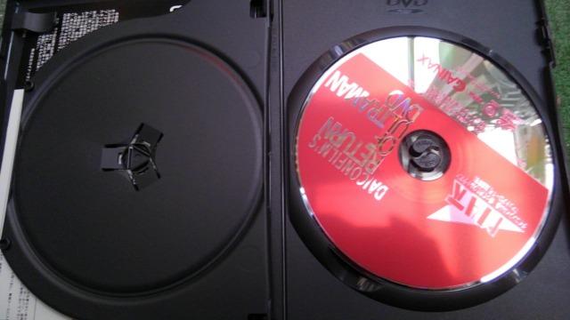 DVD\tg DAICONFILM'S RETURN OF ULTRAMAN  CD/DVD/rfI 