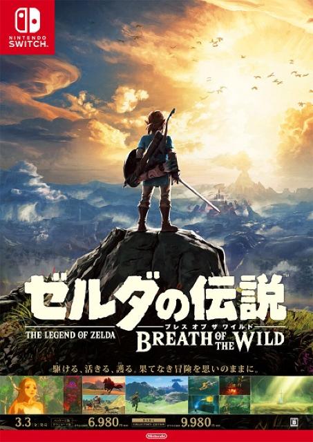 }Cjeh[ [_̓` uX Iu U Ch  Q[{/\tg 