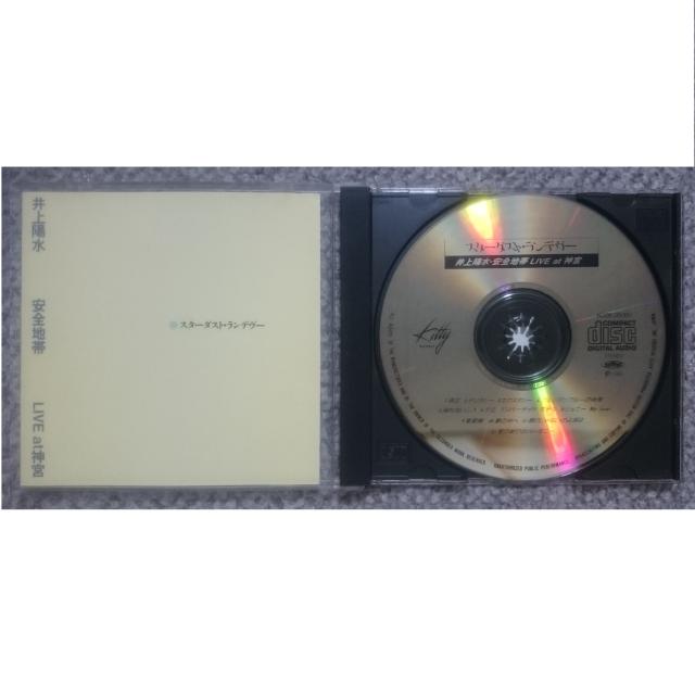 KF@Snс@z@X^[_XgEf[LIVE at _{  ^gObY 