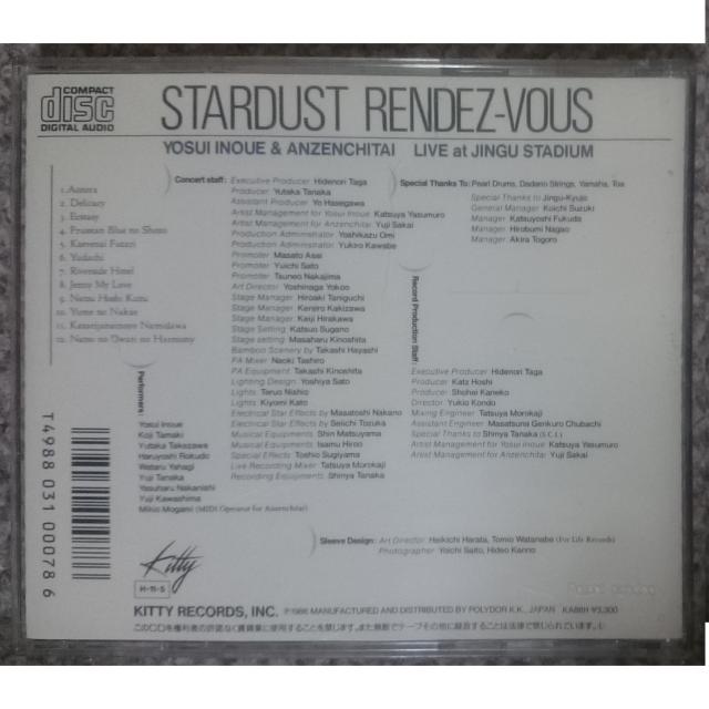 KF@Snс@z@X^[_XgEf[LIVE at _{  ^gObY 