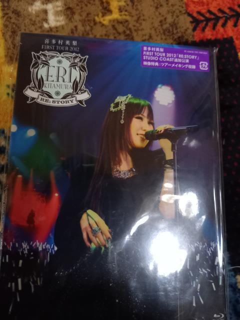 喜多村英梨 RE:STORY < タレントグッズ 喜多村英梨 RE:STORY < タレントグッズの