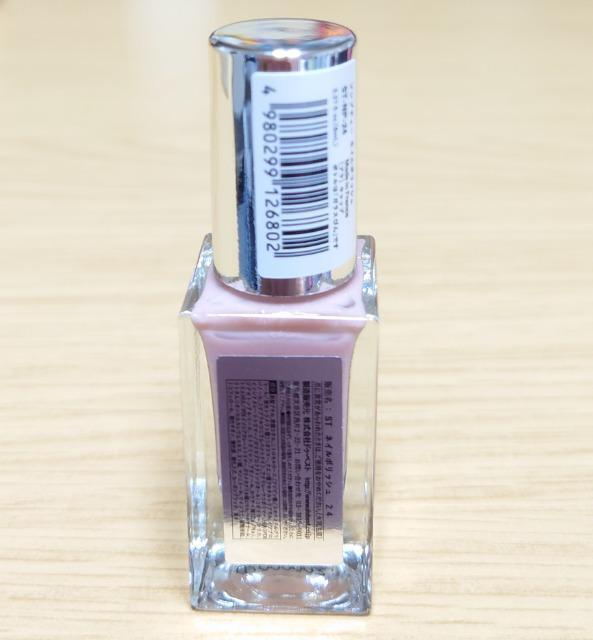 DAISO\v`[ lC|bV  /RX/lC 