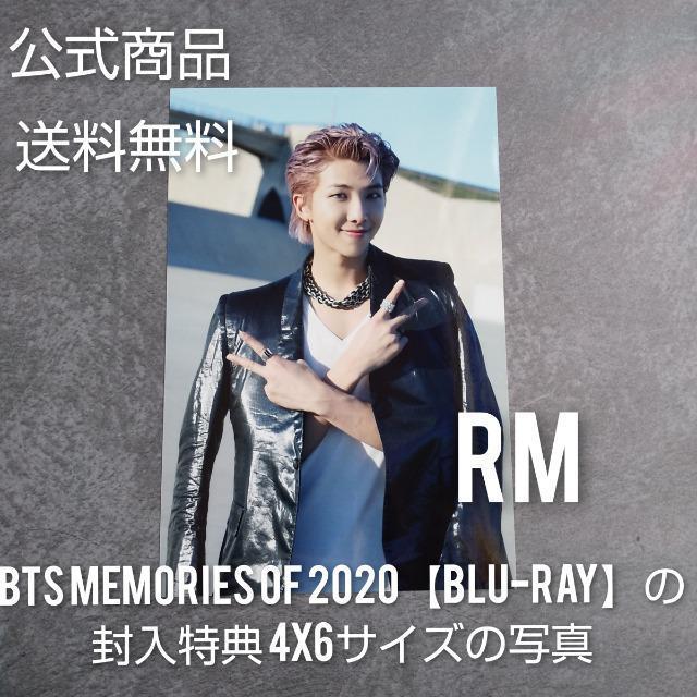 y̔IzBTS Memories of 2020yBlu-rayz̕Tʐ^(RM)   ^gObY 