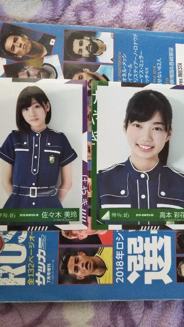O46ʐ^Zbg  ^gObY 