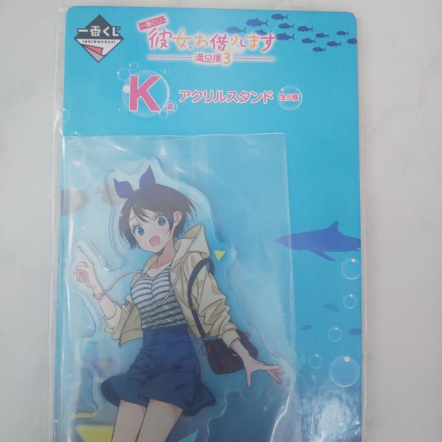 彼女お借りします 1番くじ 満足度3 K賞 アクリルスタンド < アニメ/コミック/キャラクター 彼女お借りします 1番くじ 満足度3 K賞 アクリルスタンド < アニメ/コミック/キャラクターの