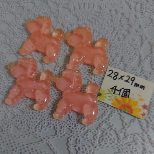 ぷっくりプードルパーツラメ入り大きめ4個 < 香水/コスメ/ネイル  ぷっくりプードルパーツラメ入り大きめ4個 < 香水/コスメ/ネイルの