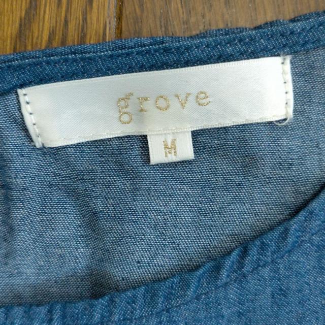 grove `jbNs[X@TCYM  t@bV 
