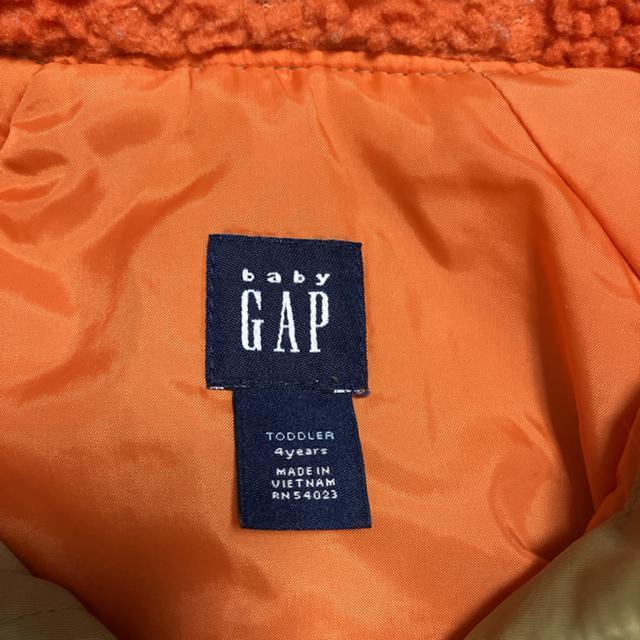 即決 baby GAP ベビーギャップ コート 4year < ブランド  即決 baby GAP ベビーギャップ コート 4year < ブランドの