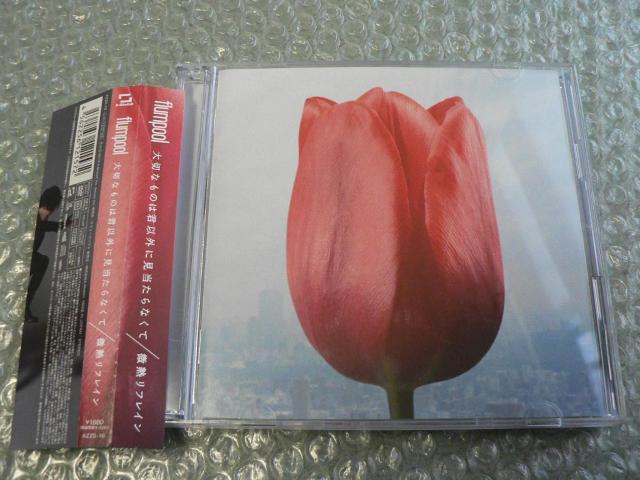 flumpoolw؂Ȃ̂͌NȊOɌȂāxՁyCD+DVDzɂoi   ^gObY 