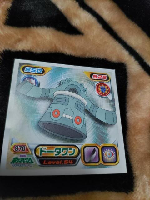 ポケモンシール◆2009ピカチュウプロジェクト◆ドータクン < アニメ/コミック/キャラクター  ポケモンシール◆2009ピカチュウプロジェクト◆ドータクン  < アニメ/コミック/キャラクターの