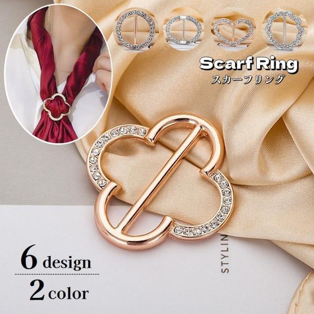 ビジュー スカーフリング【新品未使用】クローバー 花 フラワー●金 ゴールド < 女性アクセサリー/時計 ビジュー スカーフリング【新品未使用】クローバー 花 フラワー●金 ゴールド < 女性アクセサリー/時計の