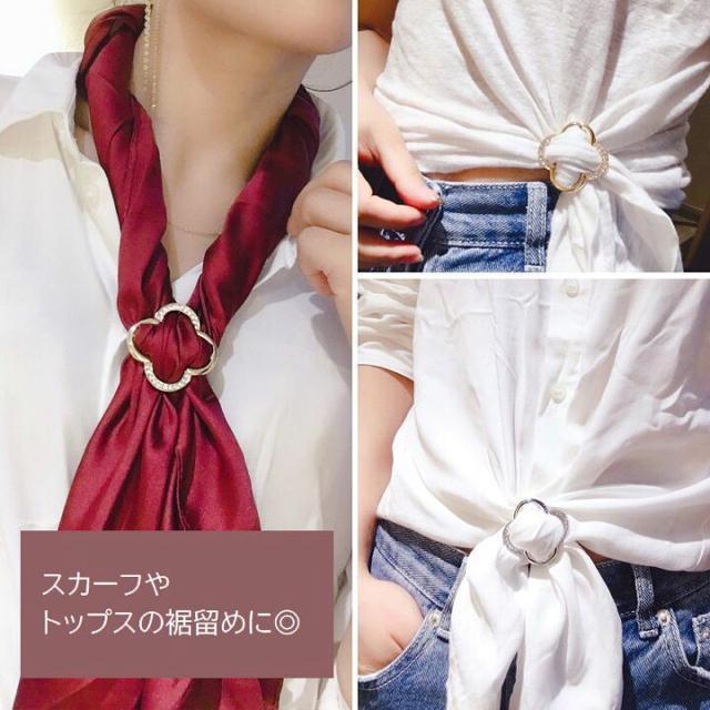 ビジュー スカーフリング【新品未使用】クローバー 花 フラワー●金 ゴールド < 女性アクセサリー/時計 ビジュー スカーフリング【新品未使用】クローバー 花 フラワー●金 ゴールド < 女性アクセサリー/時計の