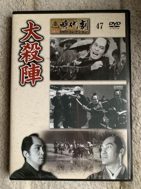 nana56b-d-.[Ew]DVD _Y N R{و ͌蒷Y uY  ؎ x v Ԗ tb   CD/DVD/rfI 