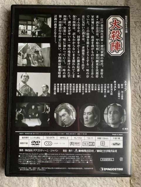 nana56b-d-.[Ew]DVD _Y N R{و ͌蒷Y uY  ؎ x v Ԗ tb  CD/DVD/rfI 