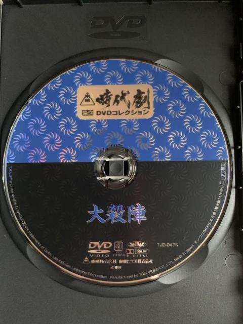 nana56b-d-.[Ew]DVD _Y N R{و ͌蒷Y uY  ؎ x v Ԗ tb  CD/DVD/rfI 