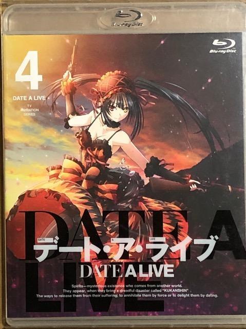 デート・ア・ライブ 第4巻 Blu-ray < CD/DVD/ビデオ デート・ア・ライブ 第4巻 Blu-ray < CD/DVD/ビデオの