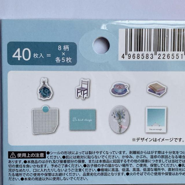 t[NV[  R[W f fR[V V[ }XLOe[v N2m  CeA/Ct 