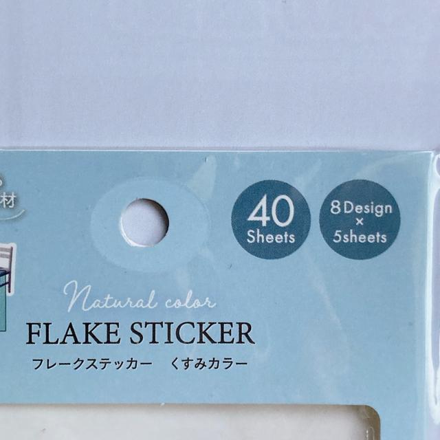 t[NV[  R[W f fR[V V[ }XLOe[v N2m  CeA/Ct 