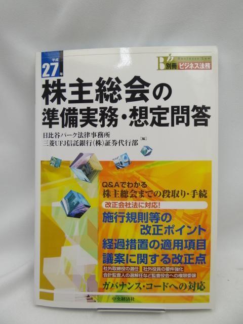 A2407 QVN@呍̏Ezⓚ   {/G 