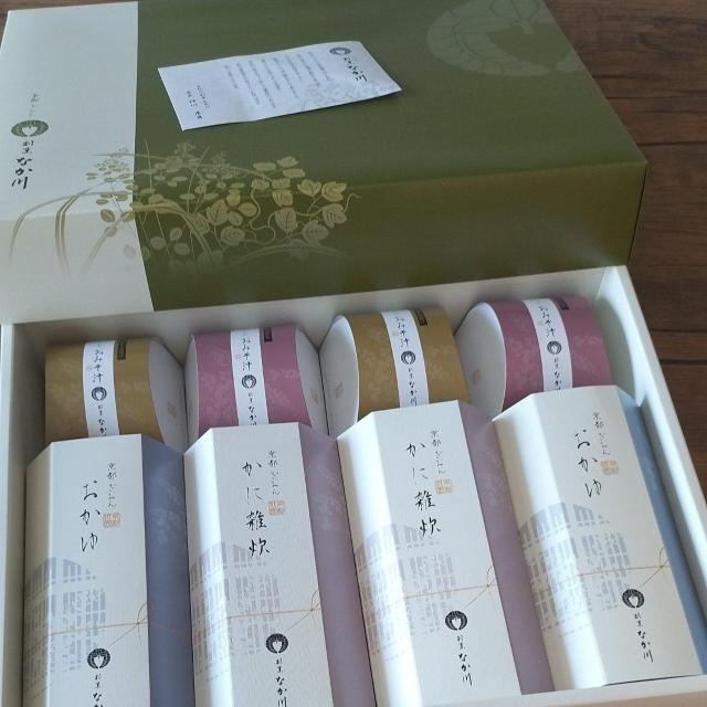 京都祇園 なか川 おかゆ 雑炊 味噌汁 新品 贈答 送料込み < グルメ/ドリンク 京都祇園 なか川 おかゆ 雑炊 味噌汁 新品 贈答 送料込み < グルメ/ドリンクの