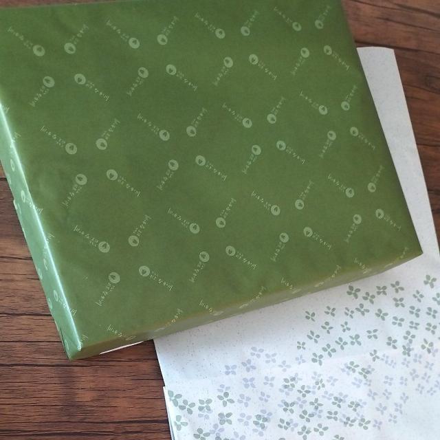 京都祇園 なか川 おかゆ 雑炊 味噌汁 新品 贈答 送料込み < グルメ/ドリンク 京都祇園 なか川 おかゆ 雑炊 味噌汁 新品 贈答 送料込み < グルメ/ドリンクの