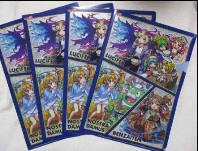 明治 エッセルスーパーカップ モンスターストライク クリアファイル 4枚 < アニメ/コミック/キャラクター  明治 エッセルスーパーカップ モンスターストライク クリアファイル 4枚  < アニメ/コミック/キャラクターの