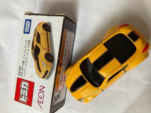 CIg~JEwe[WGfBV@YtFAfBZ (oi)  zr[ 