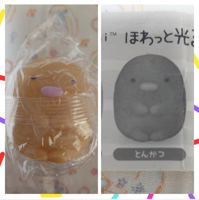 【定形外送料無料】すみっコぐらし5点セット < アニメ/コミック/キャラクター  【定形外送料無料】すみっコぐらし5点セット < アニメ/コミック/キャラクターの