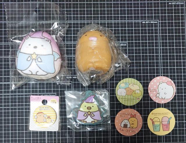 【定形外送料無料】すみっコぐらし5点セット < アニメ/コミック/キャラクター  【定形外送料無料】すみっコぐらし5点セット < アニメ/コミック/キャラクターの