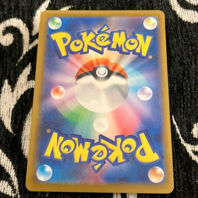 ★ポケモンカード★ポケカ★ラブラブボール★クリムゾンヘイズ < トレーディングカード  ★ポケモンカード★ポケカ★ラブラブボール★クリムゾンヘイズ < トレーディングカードの