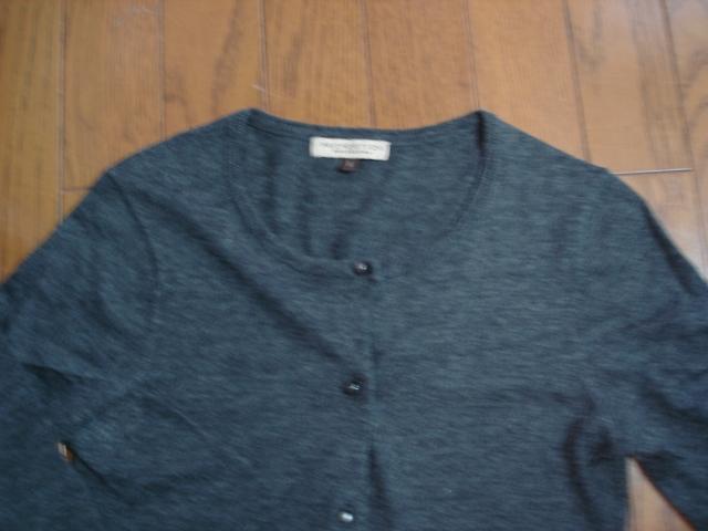 ���v���|�[�V�����{�f�B�h���b�V���O�@�r�уJ�V�~���J�[�f�B�K�����������I�Z�b�g�A�b�v�ɂ��@�N���[�[�b�g�������i�I�l�����I