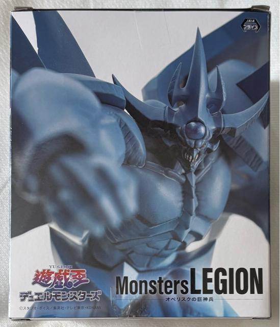 AjuVYvV[Y Monsters LEGION IxXN̋_