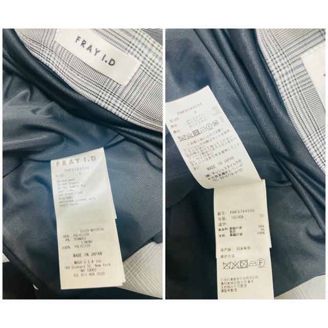 FRAYIDフレイアイディーアシメヘムラインプリーツラップスカートギンガムチェックグレー灰色 < ブランド FRAYIDフレイアイディーアシメヘムラインプリーツラップスカートギンガムチェックグレー灰色 < ブランドの