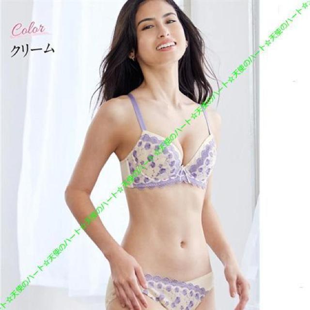 【送料無料】新品 トリンプ グラデーションレース3/4カップ脇高ブラ&ショーツ D75-L クリーム×ラベンダー < 女性ファッション  【送料無料】新品 トリンプ グラデーションレース3/4カップ脇高ブラ&ショーツ D75-L クリーム×ラベンダー < 女性ファッションの